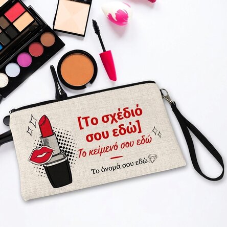 Προσωποποιημένο σετ μακιγιάζ με κείμενο - My secret weapon