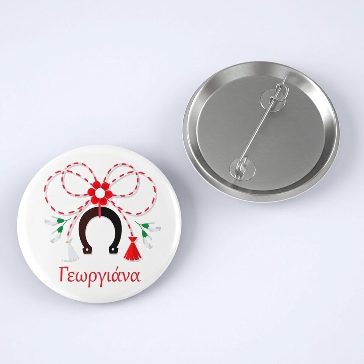 Προσαρμοσμένο σήμα με το κείμενο «ποδόσφαιρο»