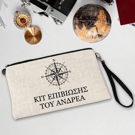 Σετ αξεσουάρ για άνδρες με εξατομικευμένο κείμενο - Σετ επιβίωσης για ταξίδια