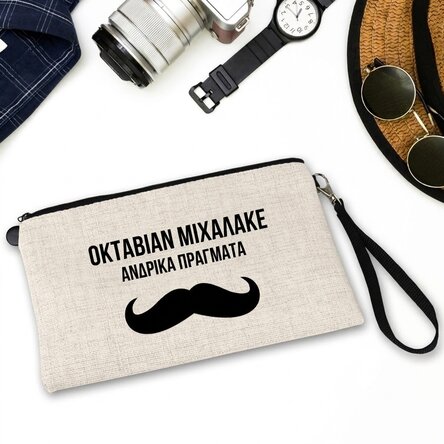 Σετ αξεσουάρ για άνδρες με εξατομικευμένο κείμενο - Moustache