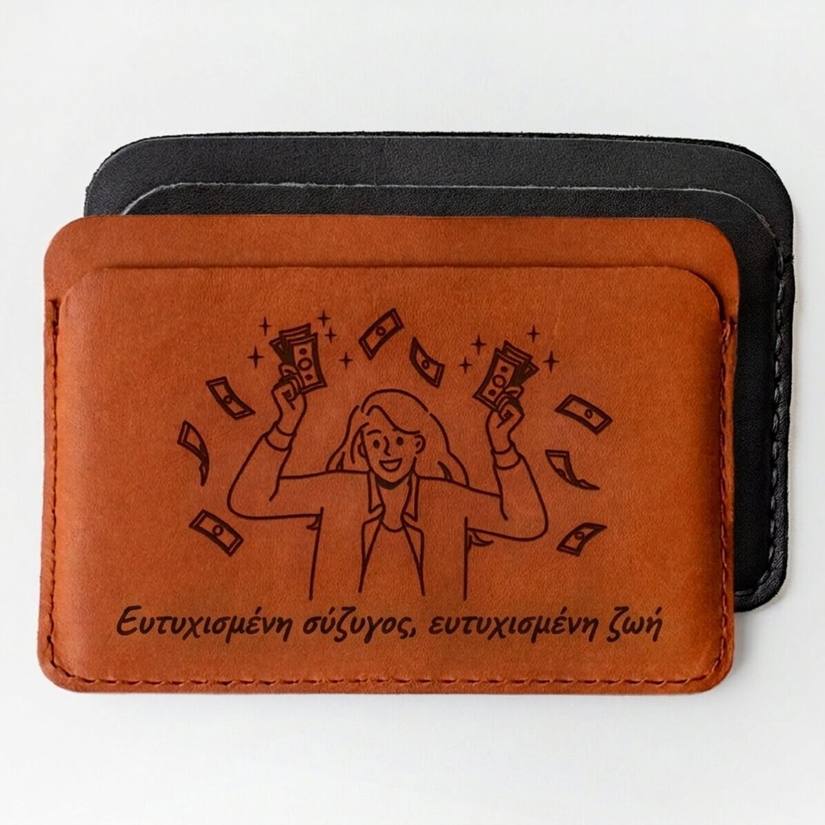 Προσωποποιημένο δερμάτινο πορτοφόλι με τη φράση «Happy wife, Happy life»