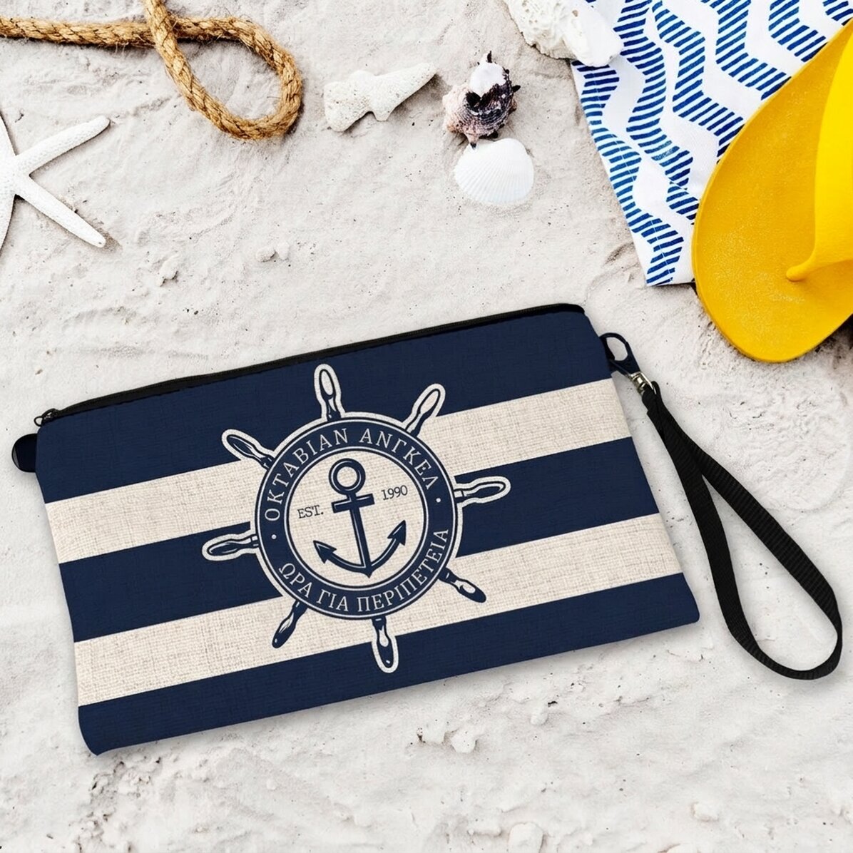 Προσαρμοσμένο σετ αξεσουάρ με κείμενο - Marine 2