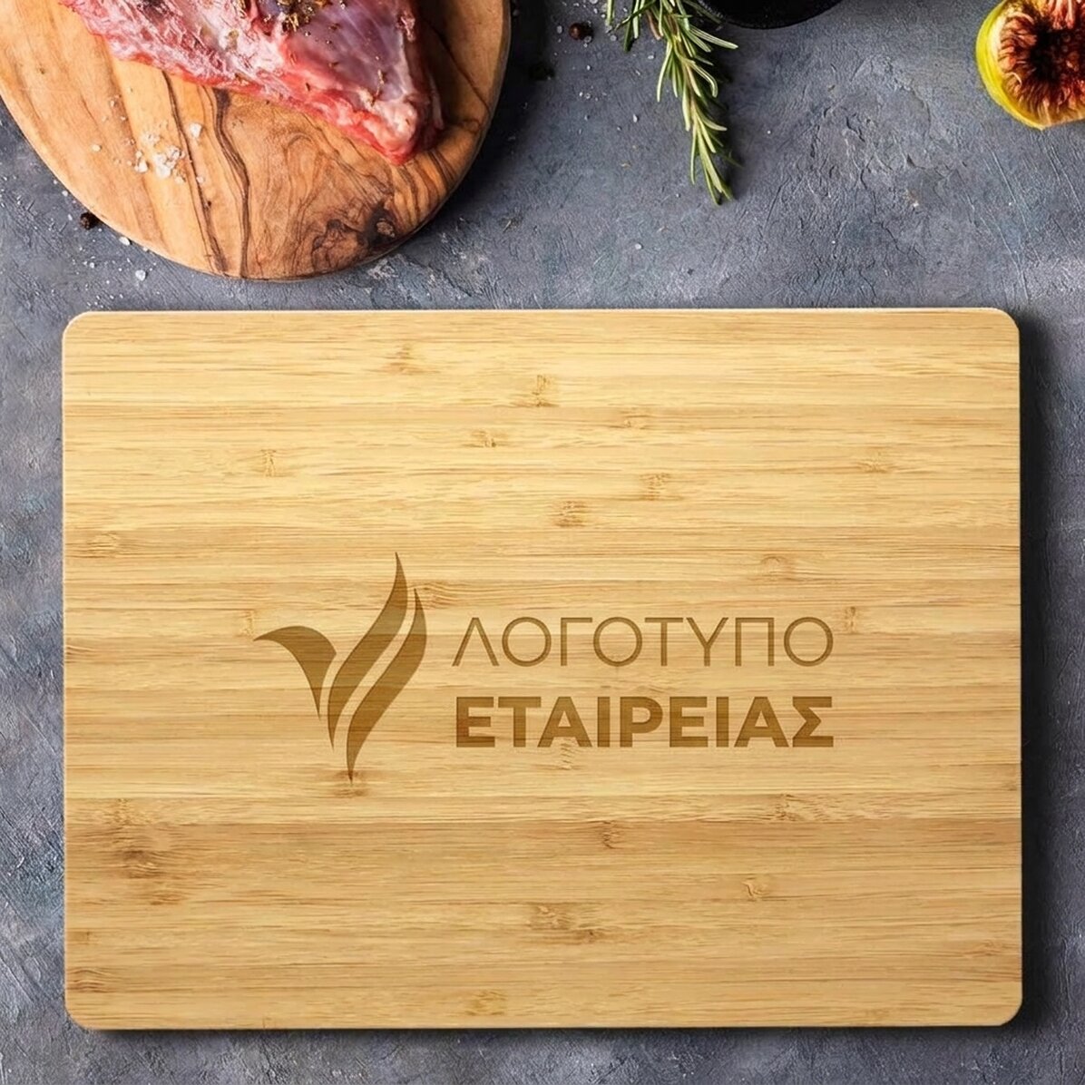 Ορθογώνιο ξύλο κοπής από μπαμπού, εξατομικευμένο με λογότυπο