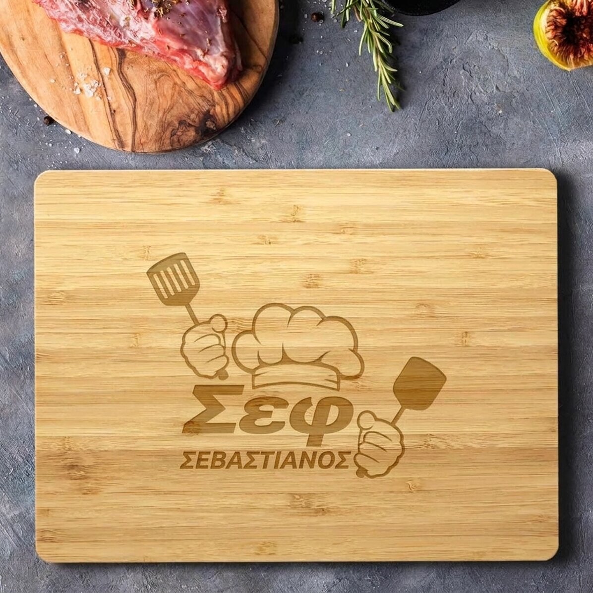 Προσαρμοσμένο ξύλο κοπής με κείμενο - Chef Puternic