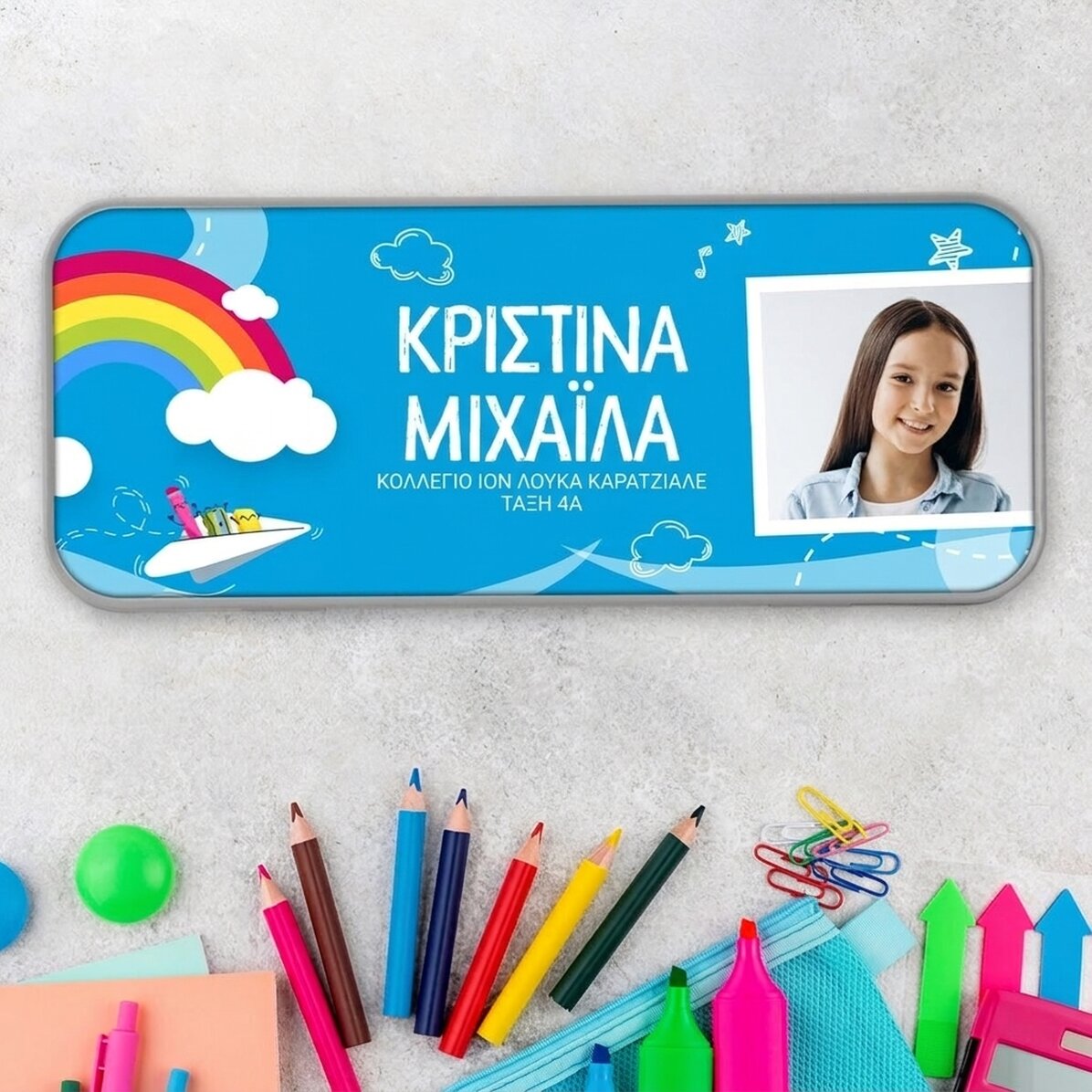 Προσωποποιημένη θήκη με φωτογραφία και κείμενο - Μοντέλο «ουράνιο τόξο»