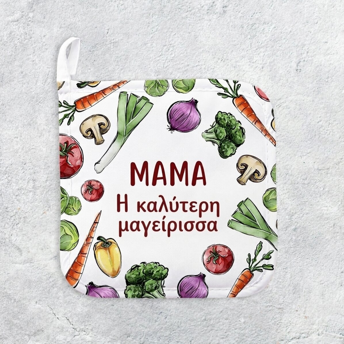 Προσαρμοσμένη βάση για καυτό δοχείο με κείμενο - Λαχανικά