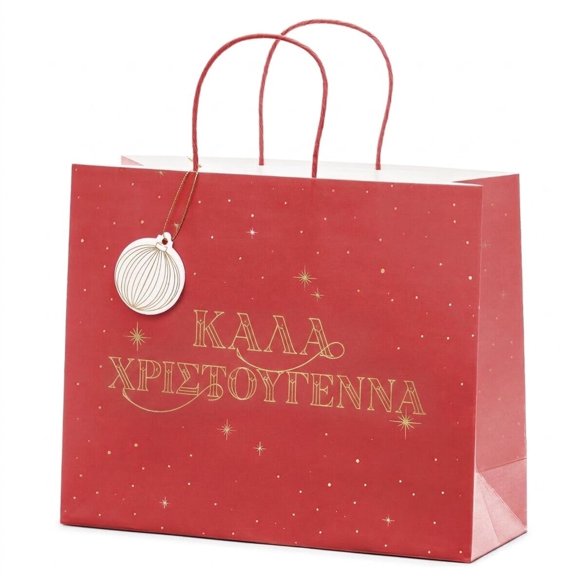 Τσάντα δώρου - Merry Christmas Red