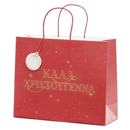 Τσάντα δώρου - Merry Christmas Red