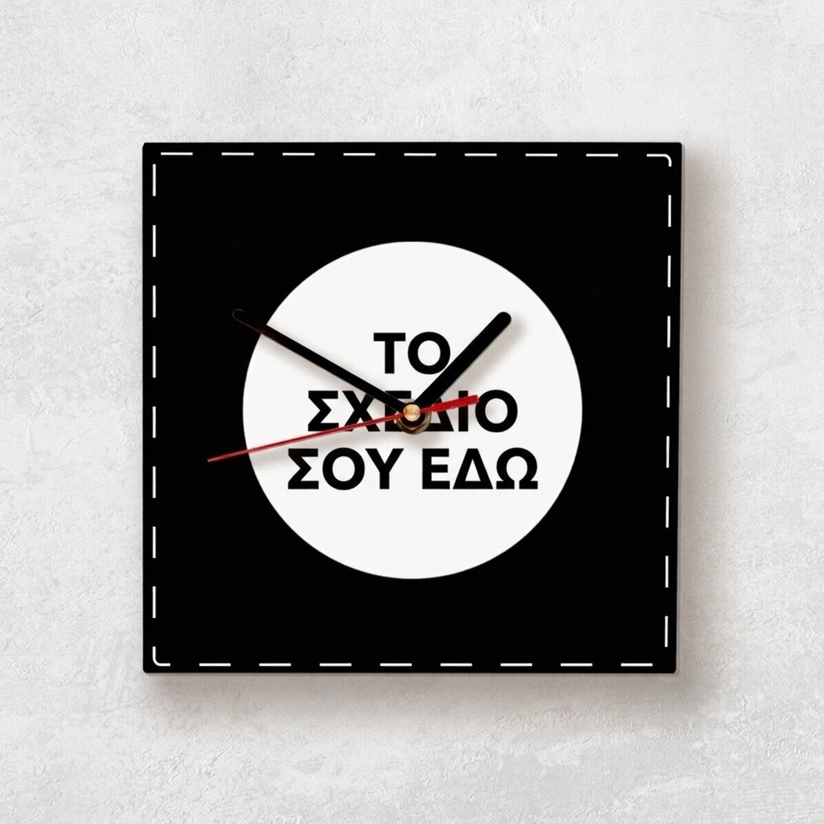 Προσαρμοσμένο τετράγωνο ρολόι με το δικό σου σχέδιο