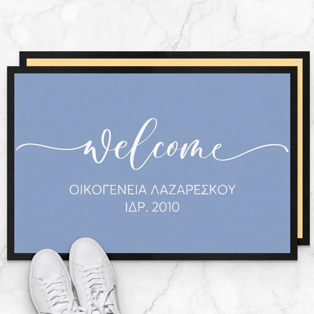 Προσαρμοσμένο χαλί εισόδου με κείμενο - Welcome