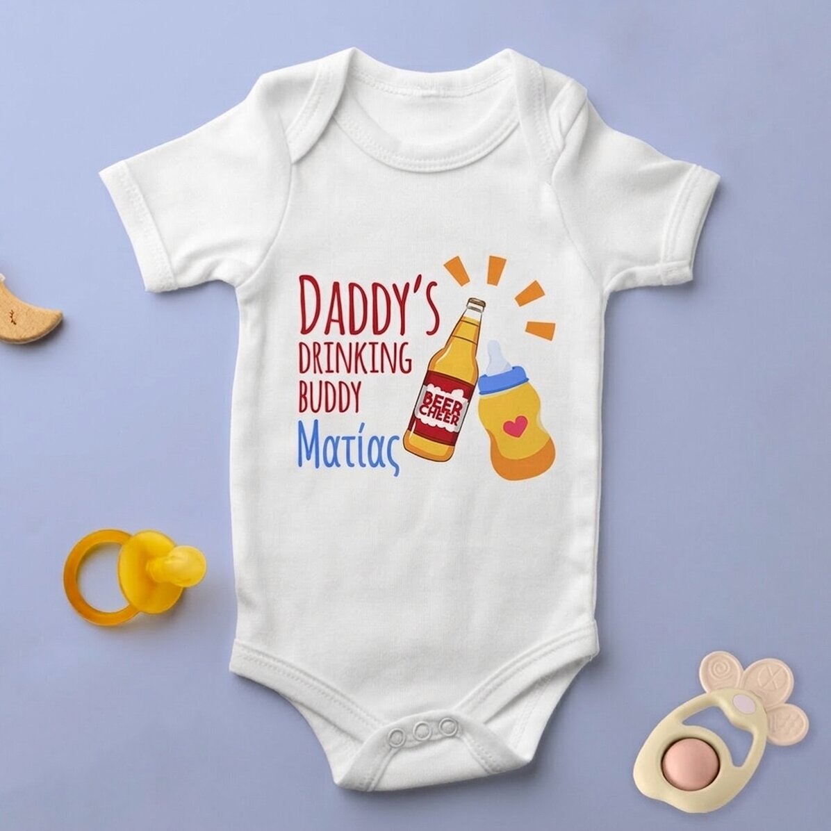Προσαρμοσμένο παιδικό φορμάκι με μήνυμα - Drinking buddy