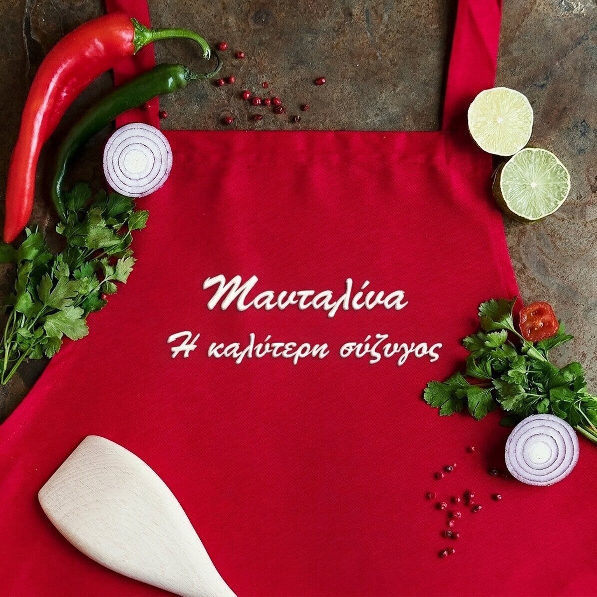 Προσαρμοσμένη σειρά με κείμενο