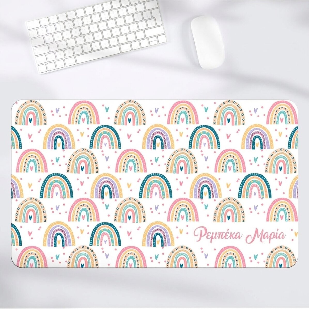 Προσαρμοσμένο mouse pad XXL με όνομα - Ουράνιο τόξο