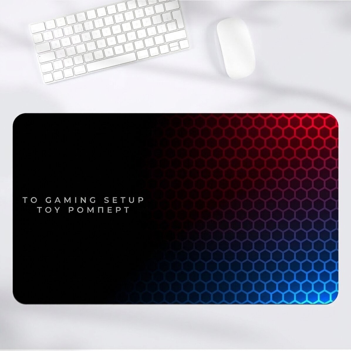 Προσαρμοσμένο mouse pad XXL με κείμενο - Εξαγωνικό