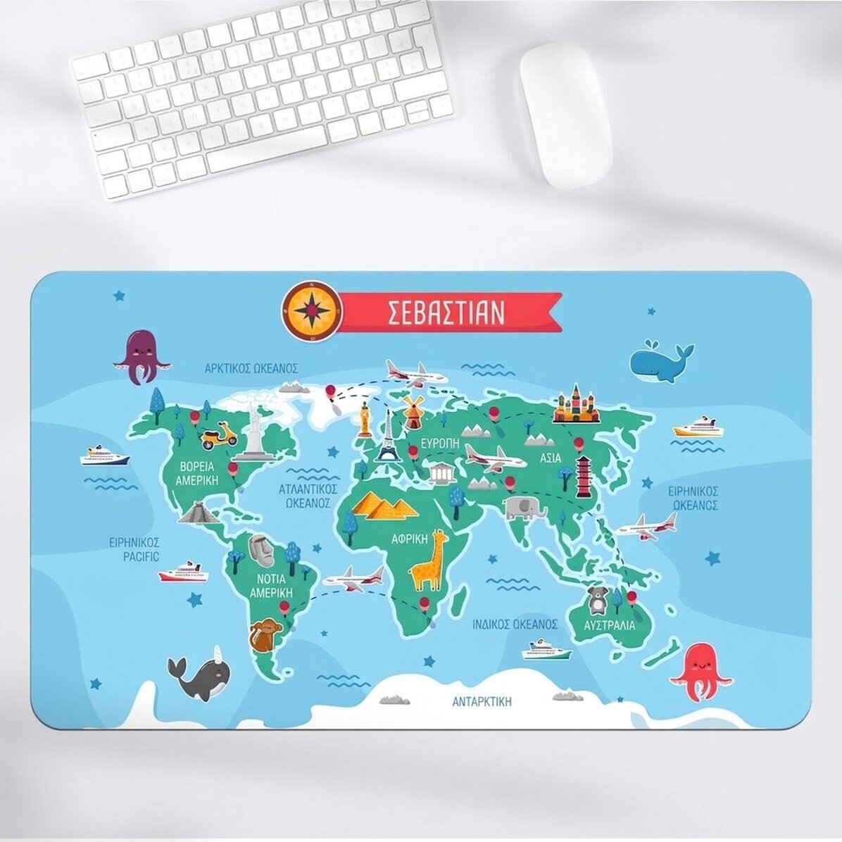 Προσαρμοσμένο mouse pad XXL με όνομα για παιδιά - Χάρτης του κόσμου