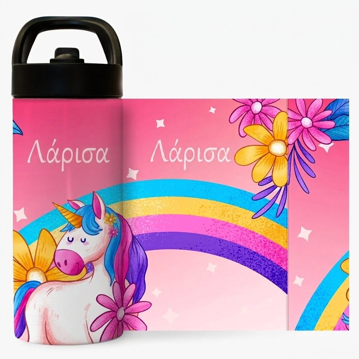 Θερμός με λαβή και καλαμάκι, εξατομικευμένος με το όνομα του παιδιού - Μονόκερος