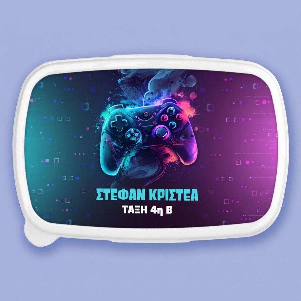 Κουτί φαγητού, προσωπικό δοχείο με κείμενο - Gamer
