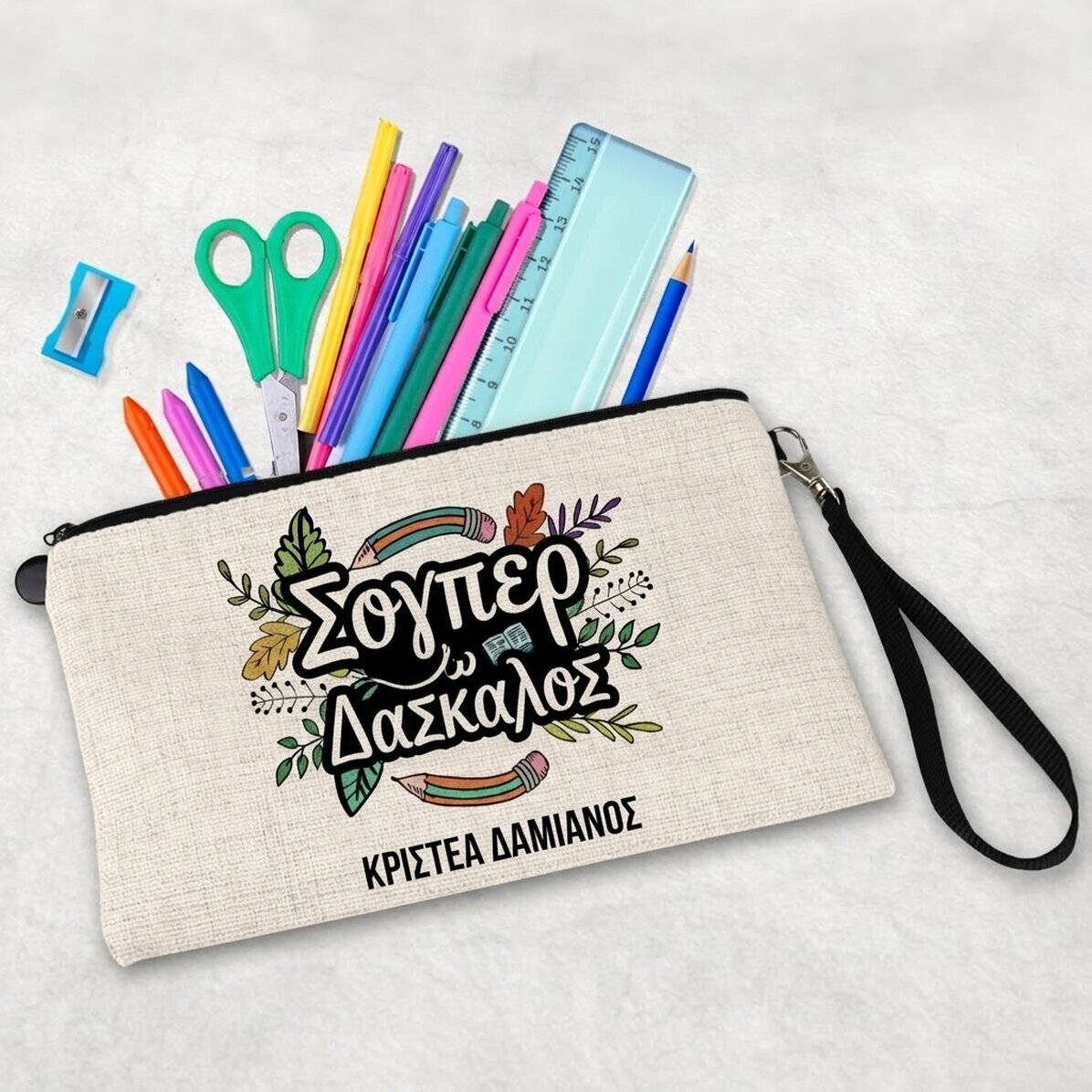 Προσωποποιημένο σετ για παιδιά με κείμενο - Super teacher