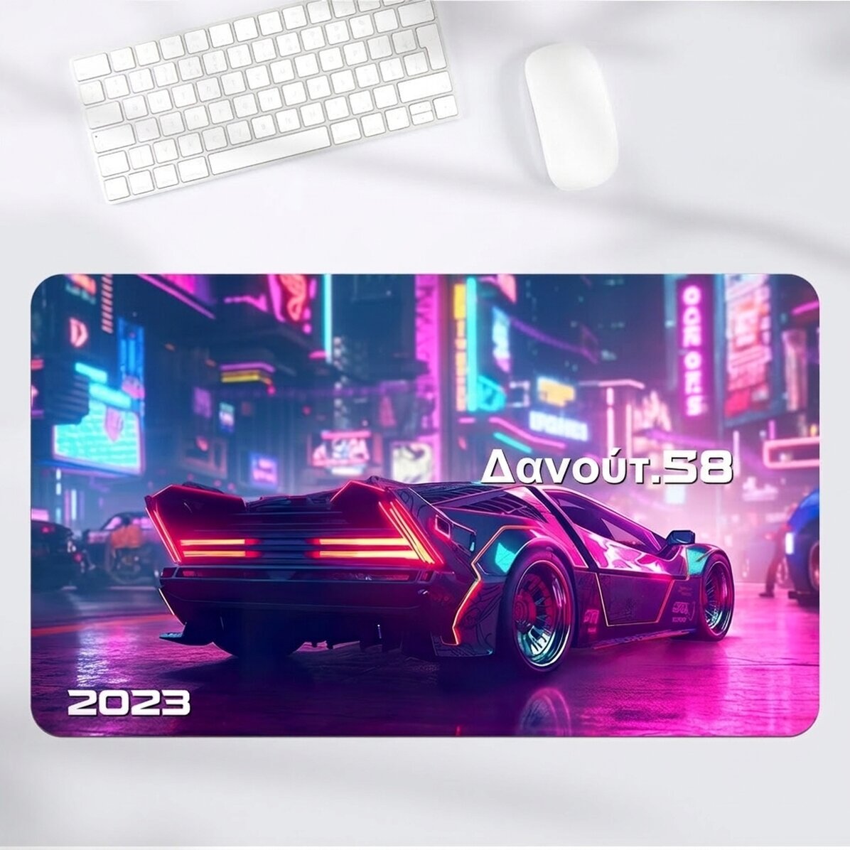 Προσαρμοσμένο mouse pad XXL με κείμενο - Cyberpunk