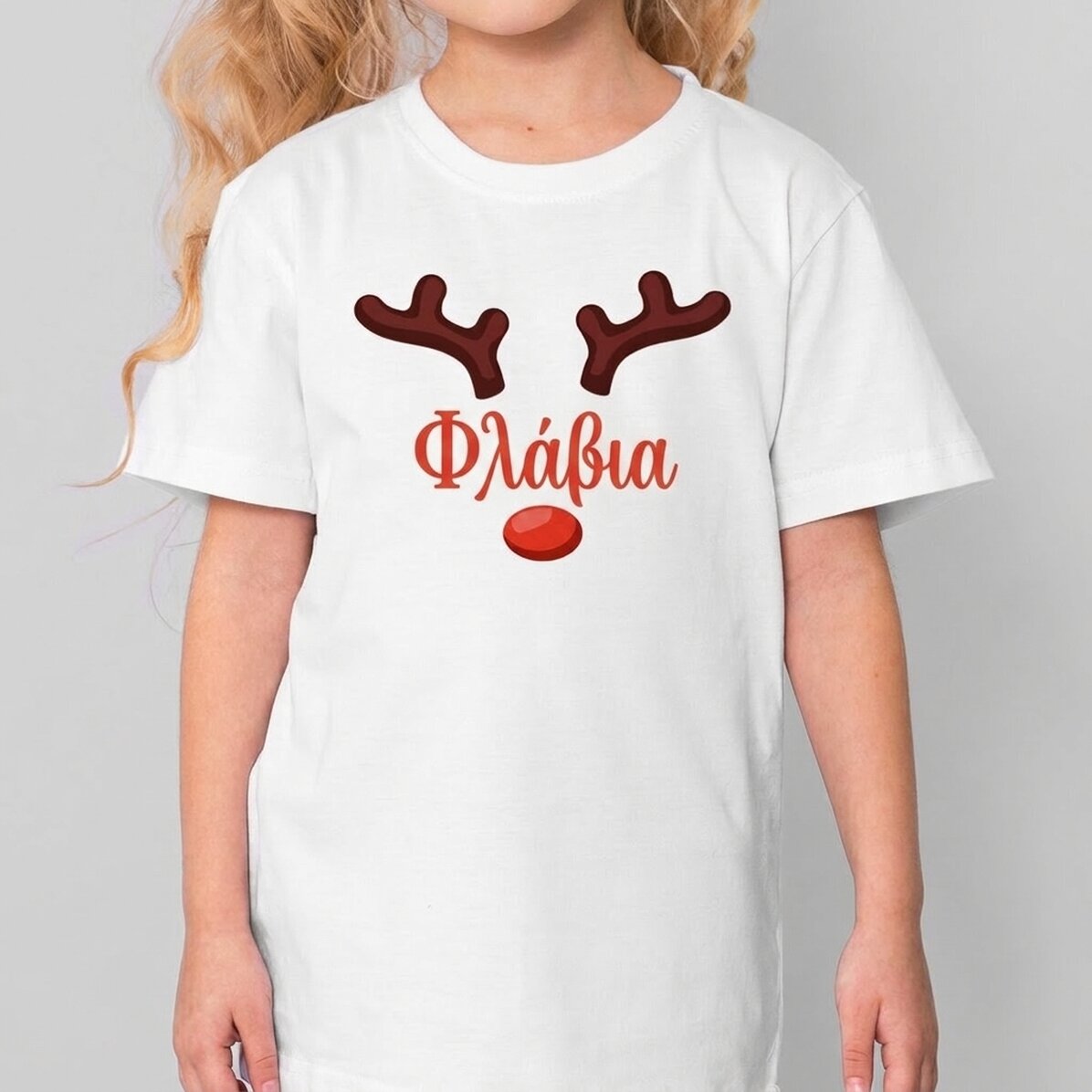 Παιδικό βαμβακερό μπλουζάκι με το όνομα του παιδιού - Ren