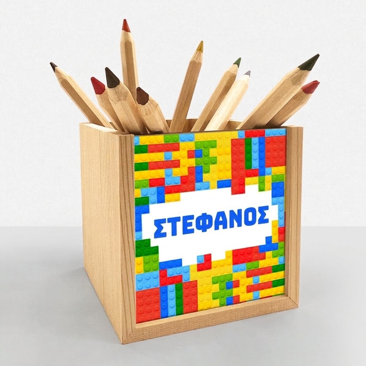 Προσωποποιημένη θήκη για μολύβια με όνομα - Lego