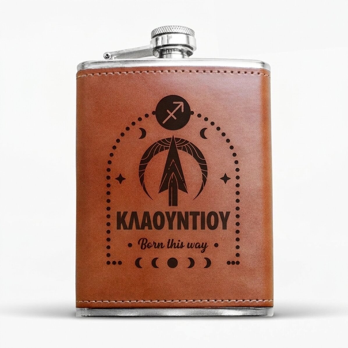 Τσέπη-μπουκάλι με δερμάτινη επένδυση, εξατομικευμένο με κείμενο και ζώδιο - Τοξότης