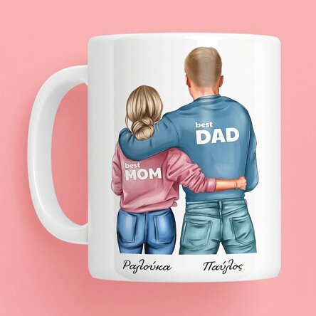 Προσωποποιημένο κύπελλο με όνομα - Mom & Dad