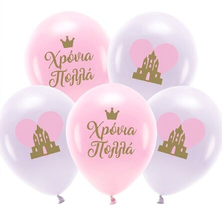 Σετ 5 μπαλονιών - Birthday Pink