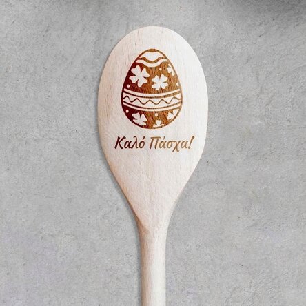 Προσαρμοσμένο ξύλινο κουτάλι - Ζυμαρικά