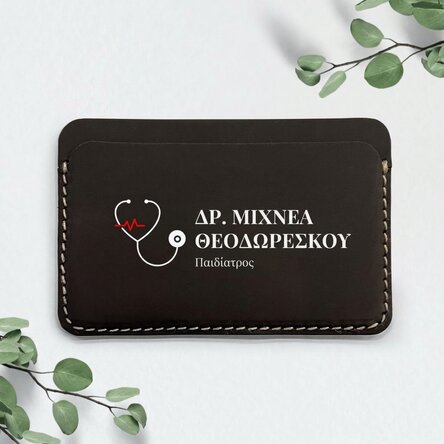 Προσαρμοσμένο δερμάτινο πορτοφόλι με χρώμα και κείμενο - Medic