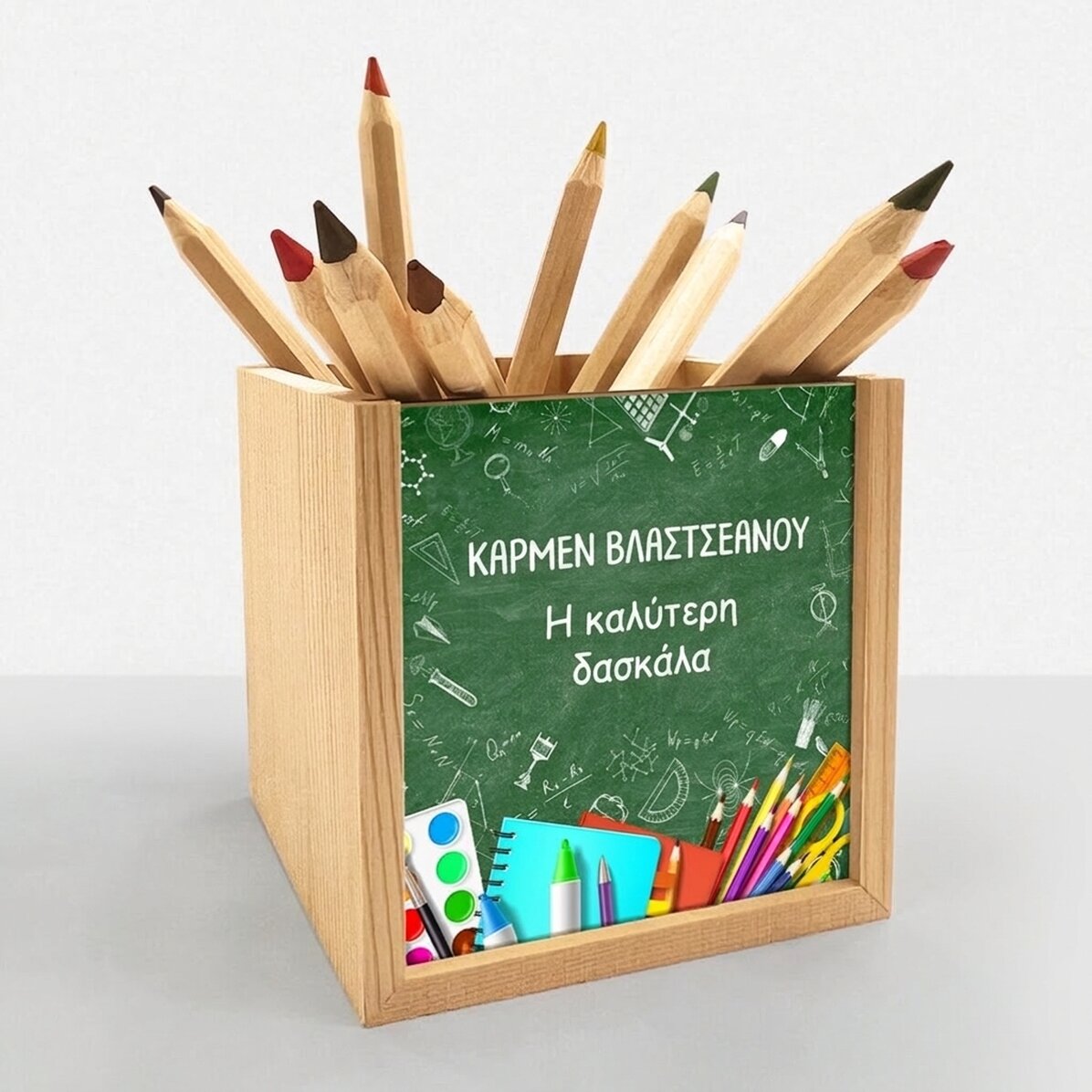 Προσαρμοσμένη βάση για μολύβια με κείμενο - Teacher