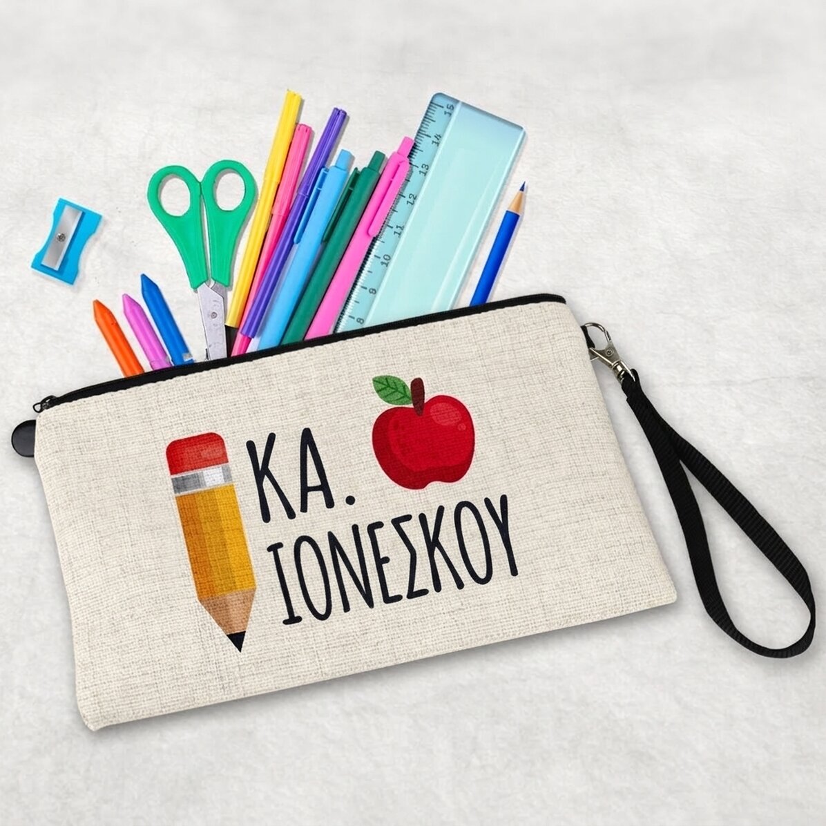 Σετ για εκπαιδευτικούς, εξατομικευμένο με κείμενο - Teacher