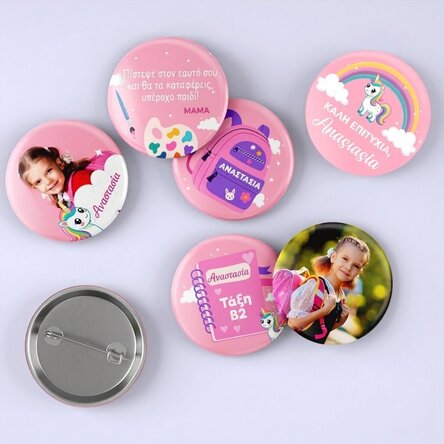 Σετ 6 εξατομικευμένων καρφιτσών με φωτογραφίες και μήνυμα - Ουράνιο τόξο