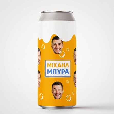 Μπύρα σε κουτάκι με εξατομικευμένο κείμενο και φωτογραφία