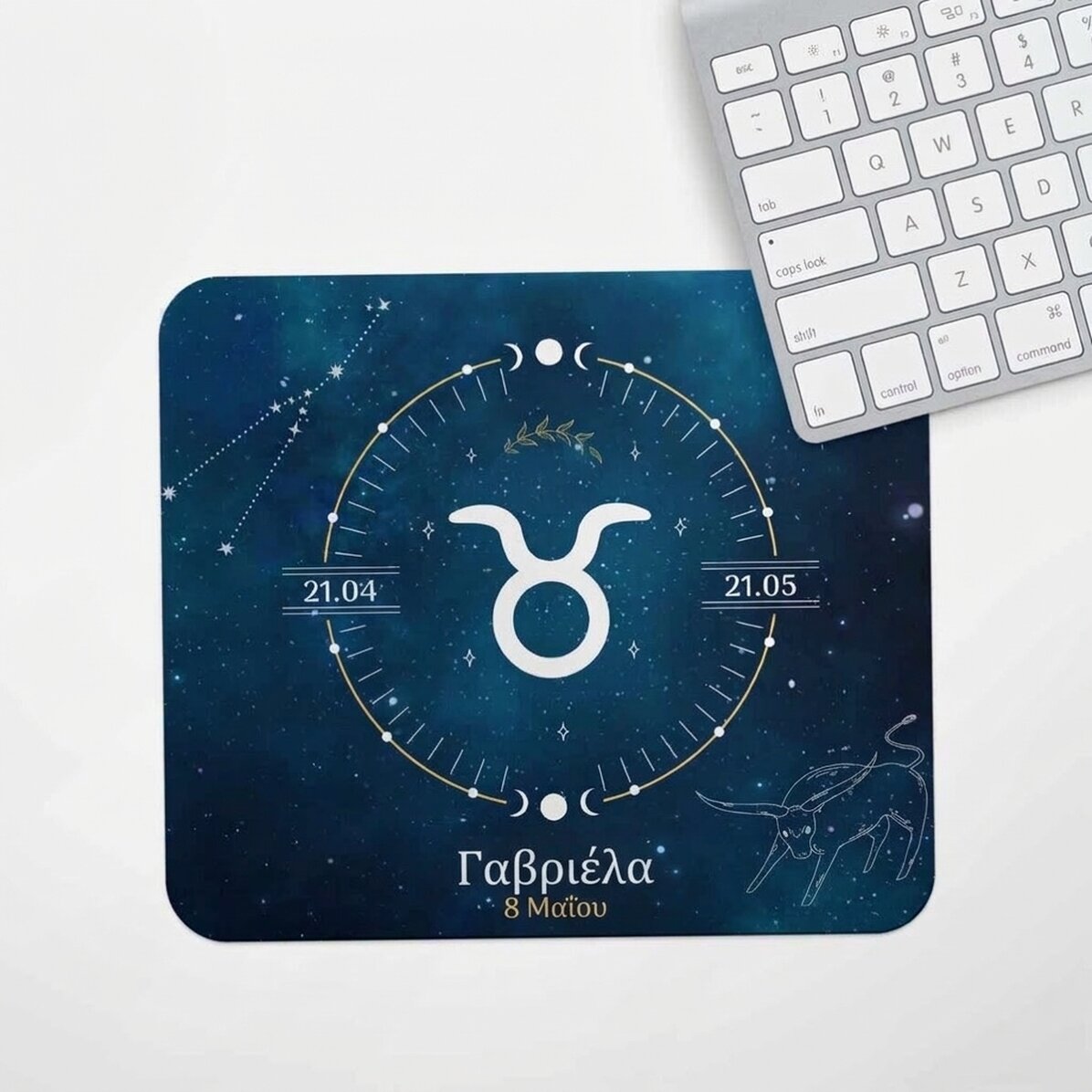 Προσαρμοσμένο mouse pad με κείμενο - Ζώδιο Ταύρος