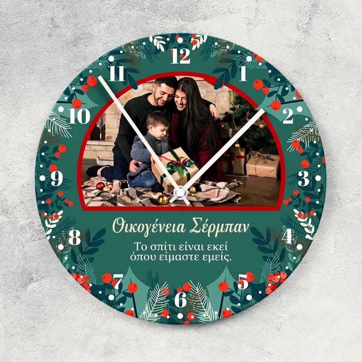 Προσωποποιημένο ρολόι με κείμενο και φωτογραφία - Χρόνος για την οικογένεια