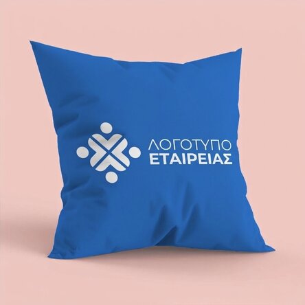 Προσαρμοσμένο μαξιλάρι με λογότυπο, μεγάλο μέγεθος