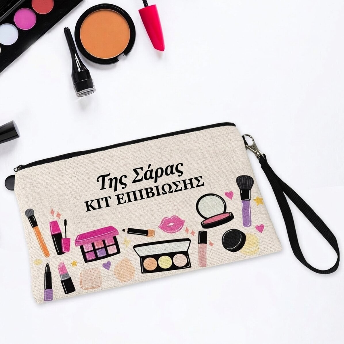 Προσωποποιημένο σετ μακιγιάζ με κείμενο - My Survival Kit