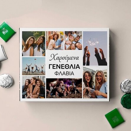 Προσωποποιημένο κουτί με καραμέλες με 8 φωτογραφίες και μήνυμα - Χρόνια πολλά!