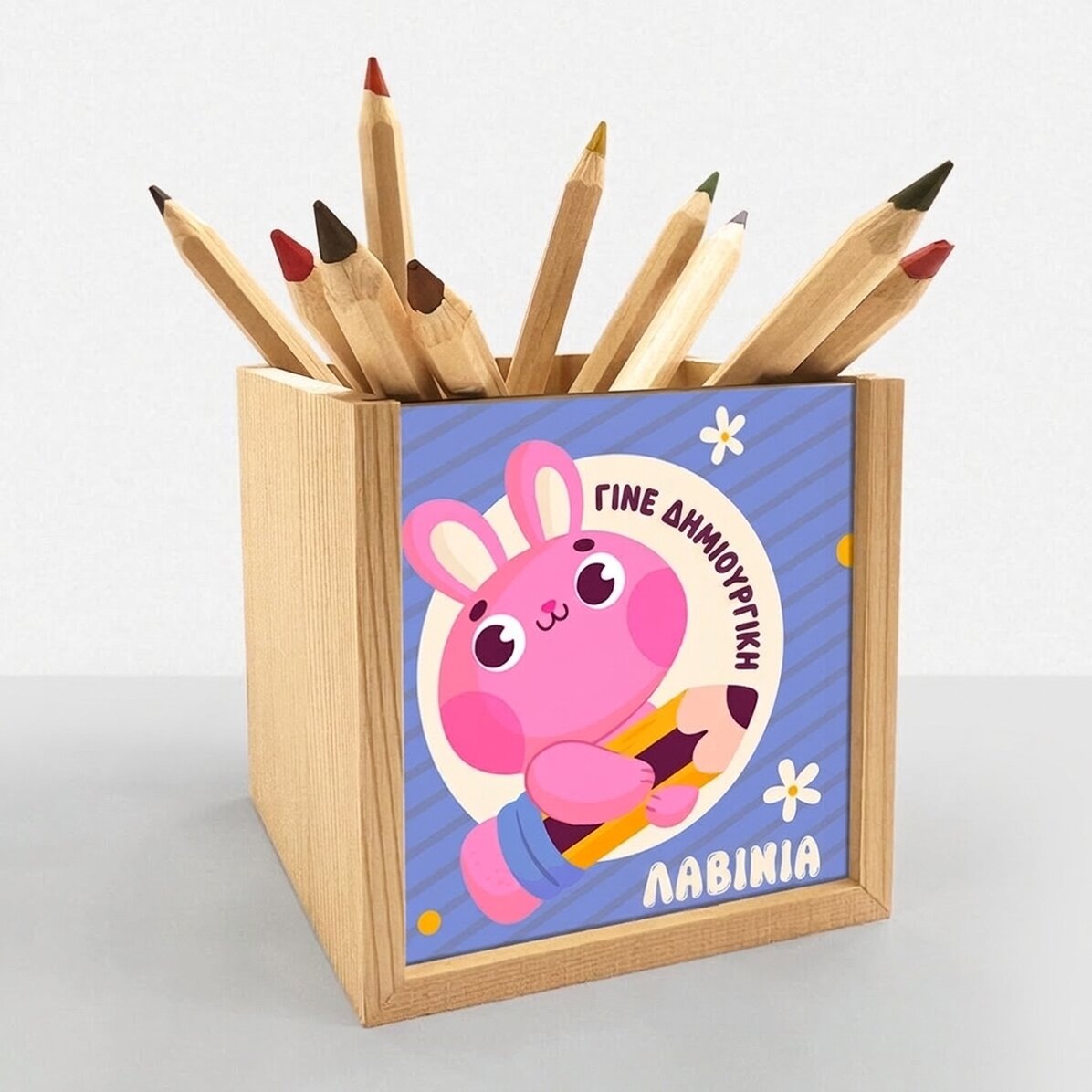 Προσαρμοσμένη βάση για μολύβια με μήνυμα - Creative bunny