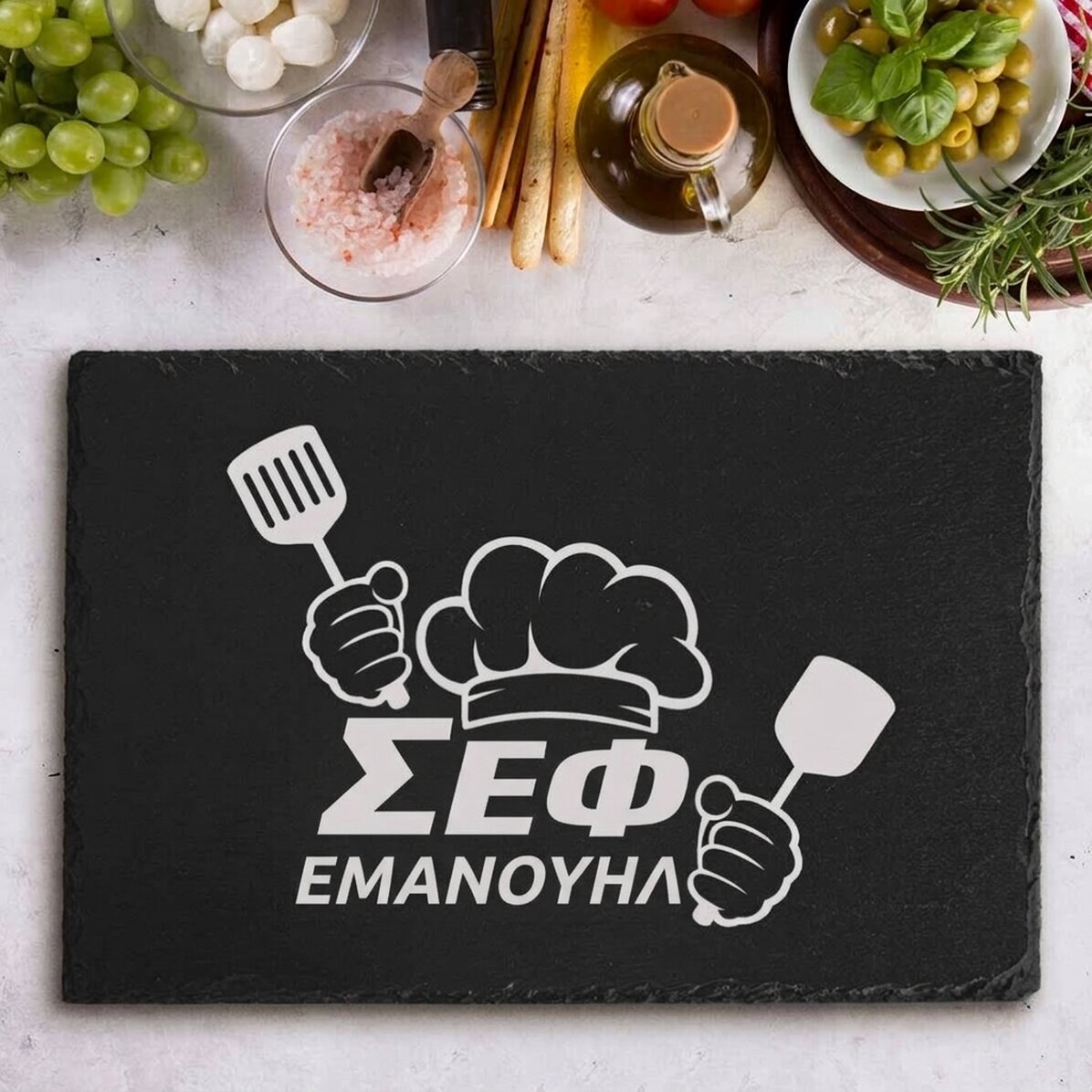 Προσαρμοσμένη πλάκα από σχιστόλιθο με χαραγμένο κείμενο - Chef Puternic
