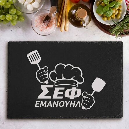 Προσαρμοσμένη πλάκα από σχιστόλιθο με χαραγμένο κείμενο - Chef Puternic