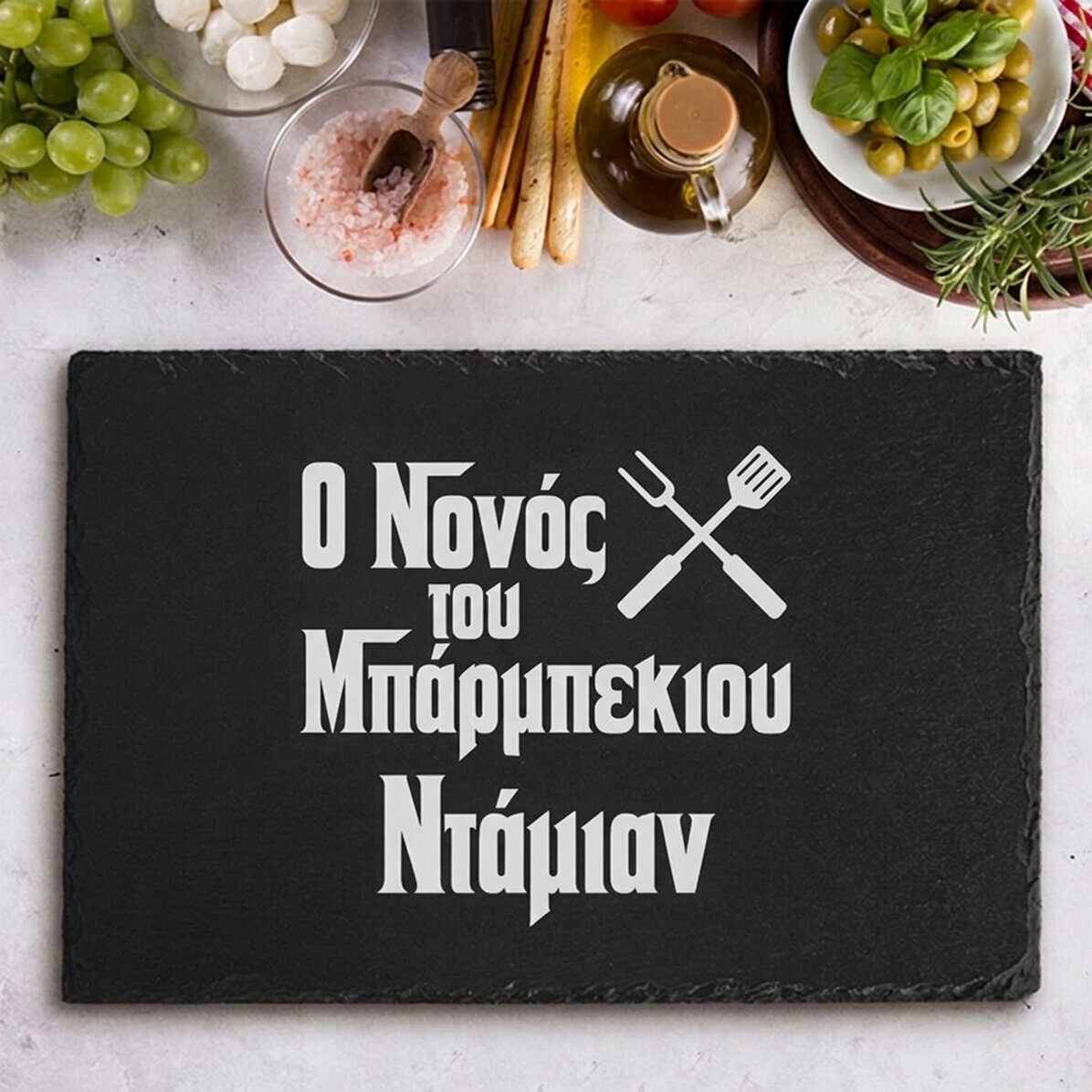 Προσαρμοσμένη πλάκα από σχιστόλιθο με χαραγμένο κείμενο - The Grillfather