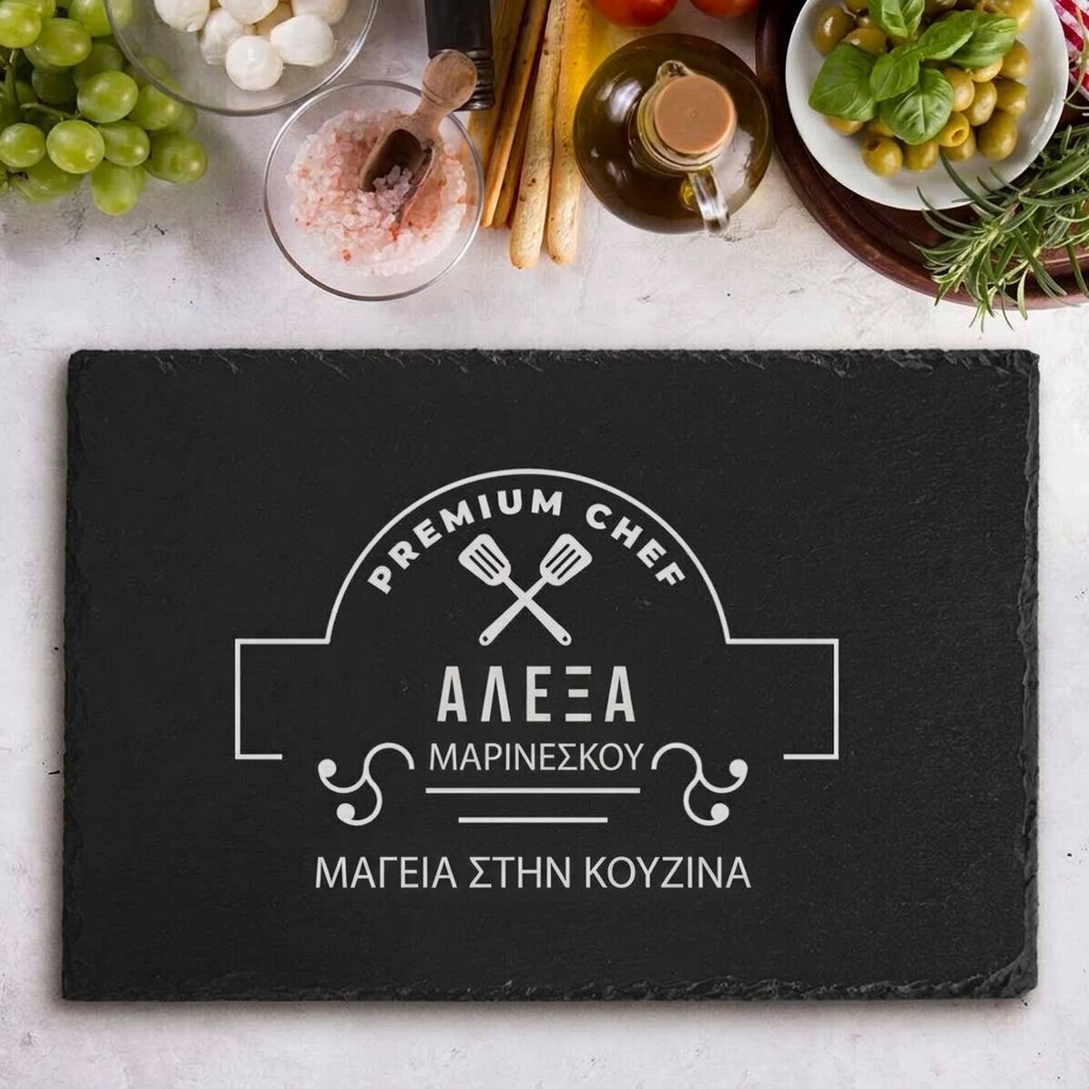 Προσαρμοσμένη πλάκα από σχιστόλιθο με χαραγμένο κείμενο - Premium Chef