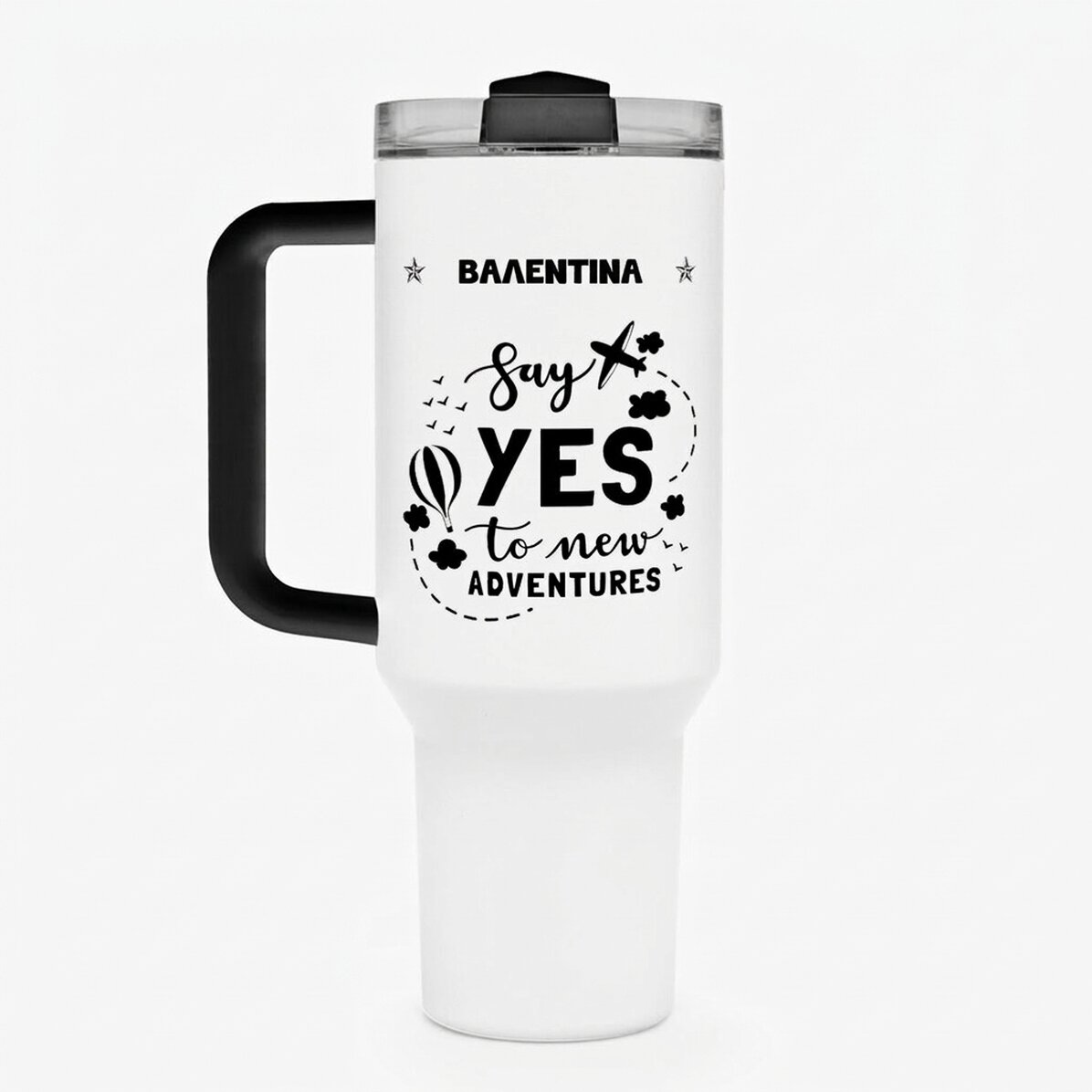 Θερμός με λαβή και καλαμάκι, εξατομικευμένος με όνομα - New Adventures
