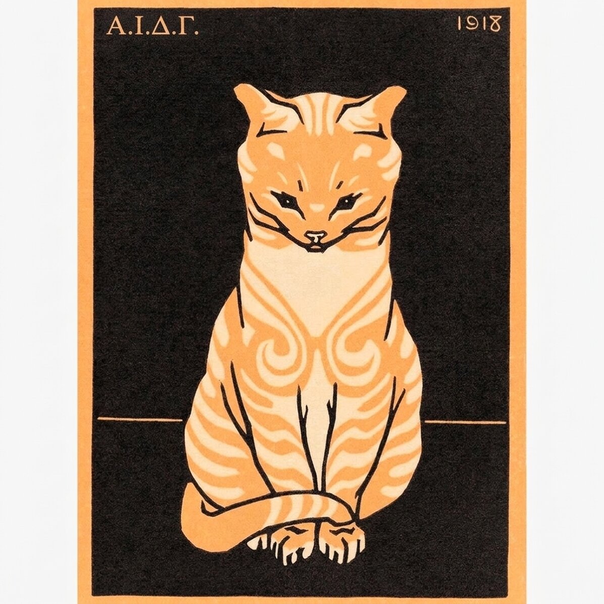 Αφίσα της Julie de Graag, «Sitting cat», 1918