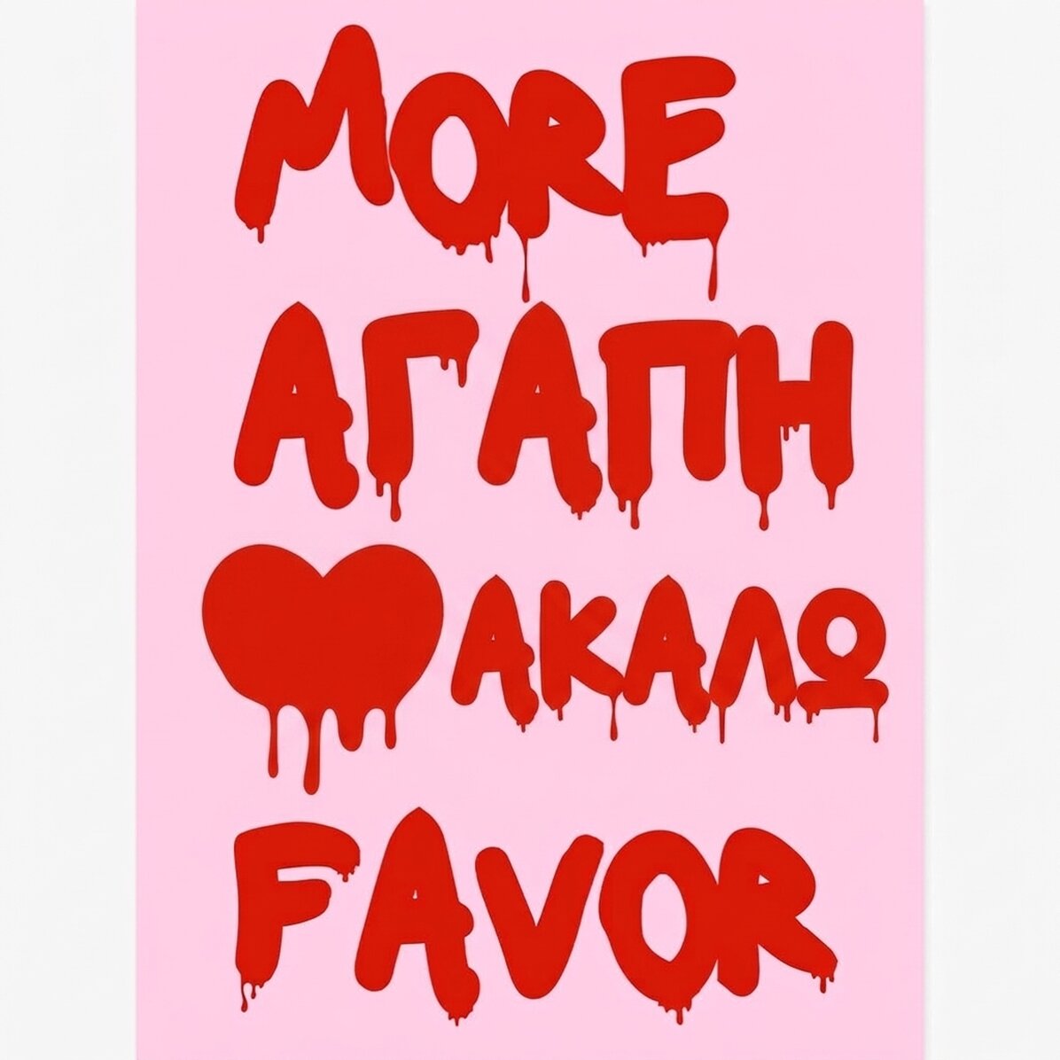 Αφίσα «More Amore»
