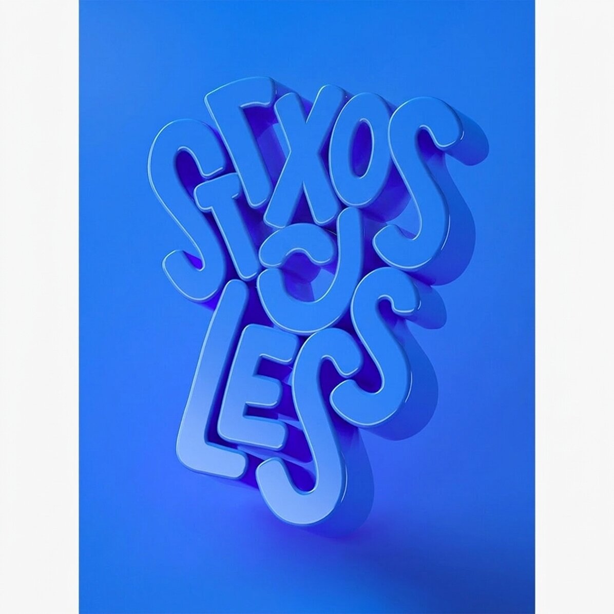 Αφίσα «Stress Less»