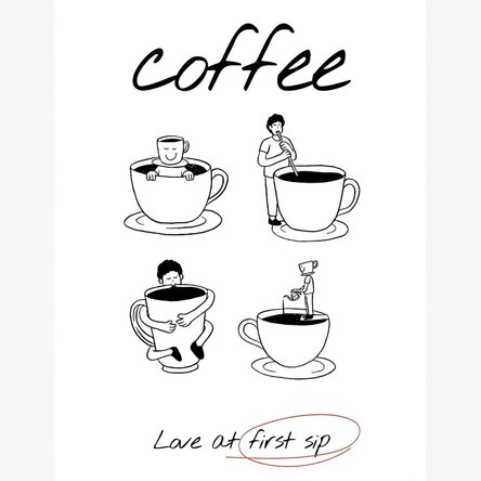 Αφίσα «Coffee love»