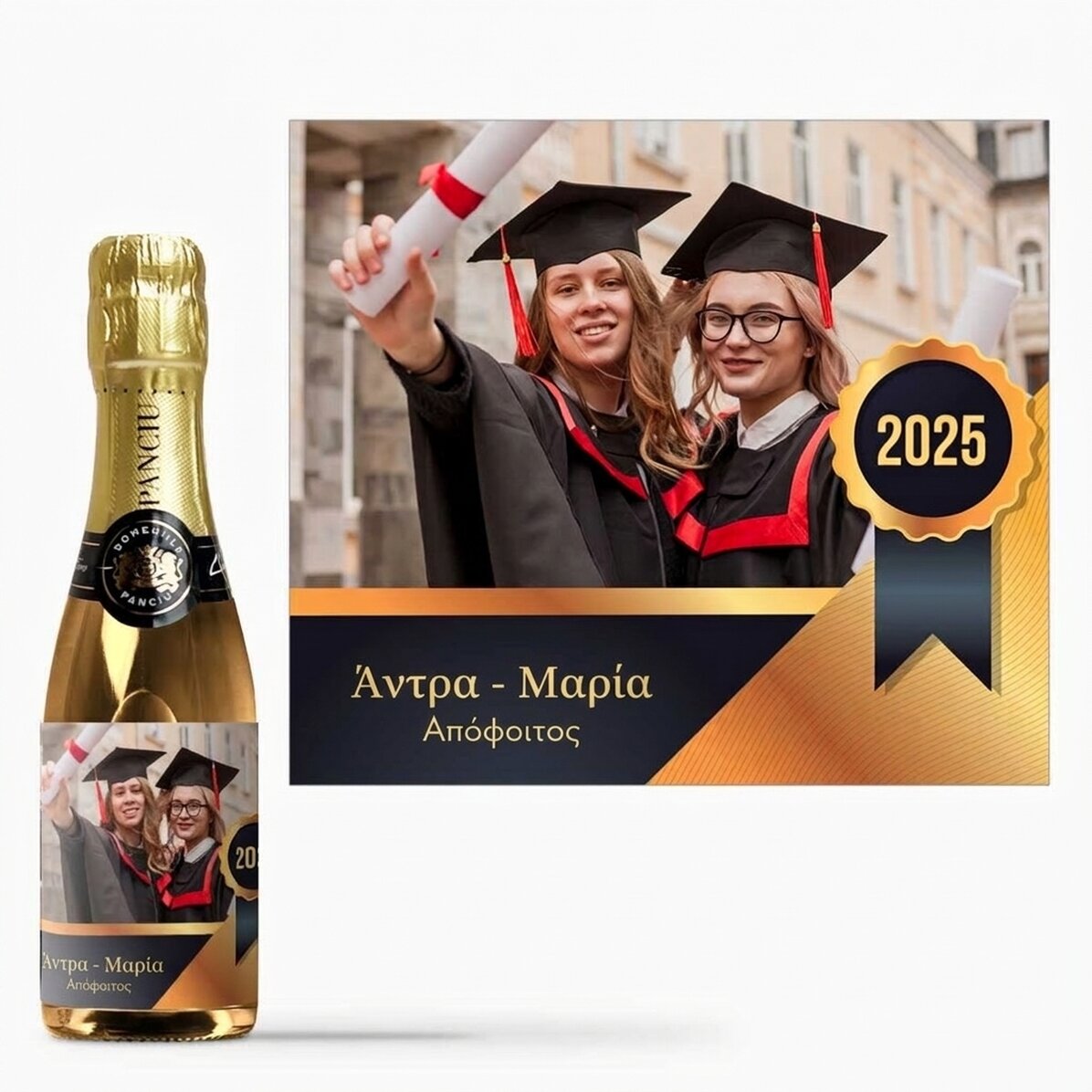 Μικρό μπουκαλάκι αφρώδους οίνου, εξατομικευμένο με μήνυμα και φωτογραφία - Αποφοίτηση